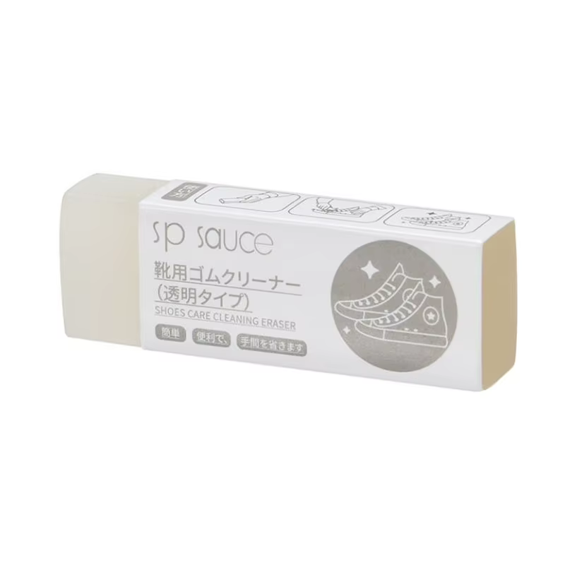 Gomme pour livres de chaussures en daim, peau de mouton 256, tissu en cuir, brosses de nettoyage, ca