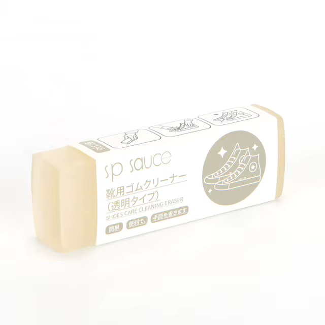 Books-Gomme nettoyante pour chaussures en daim, peau de mouton 256, soins du cuir et du tissu, entre