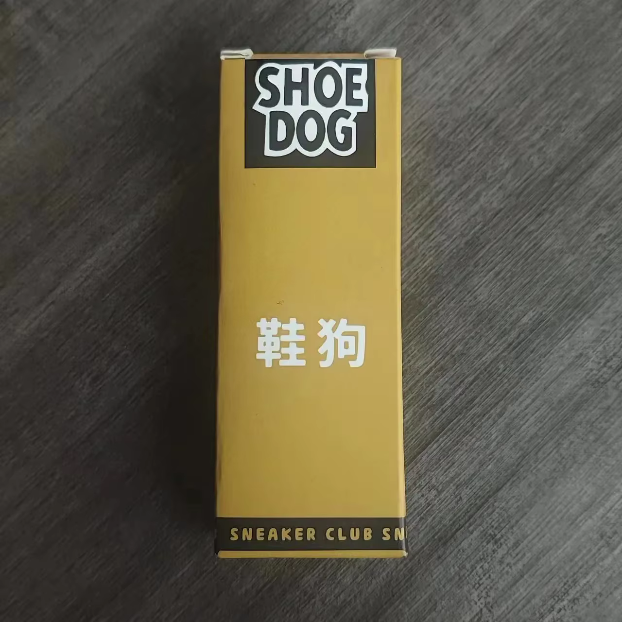 Gomme de nettoyage de chaussures, 1/2/3 pièces, revitalisez vos baskets avec cette brosse à chaussur