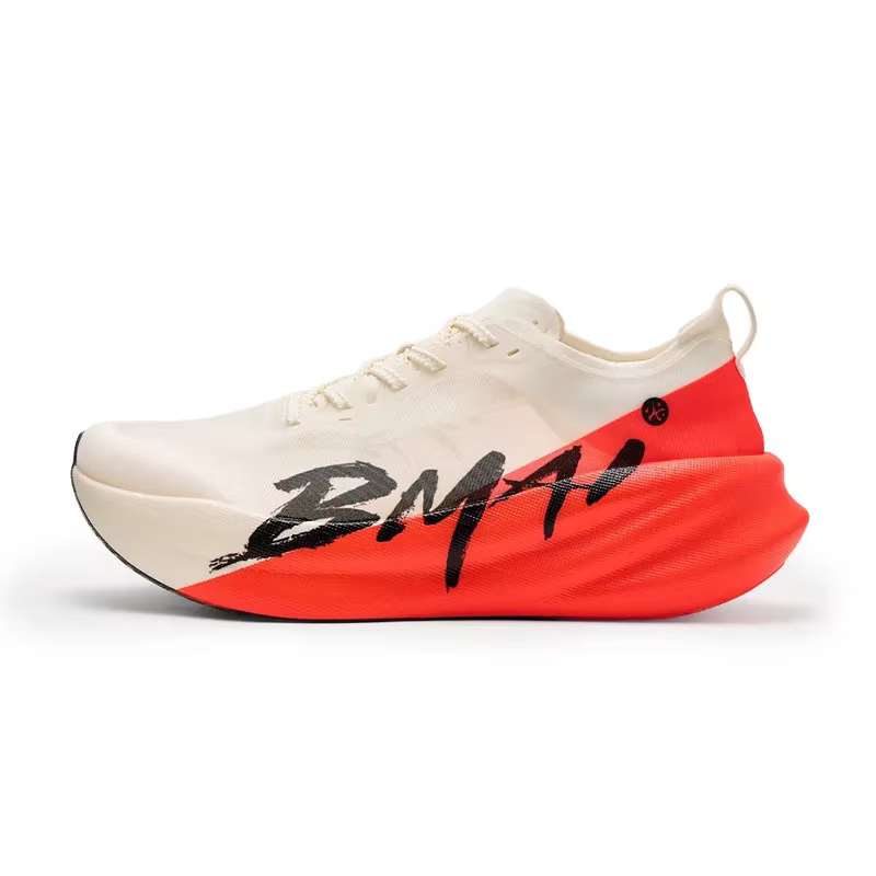 Chaussures de sport BMAI 42 km Marathon pour femmes et hommes, chaussures de course à semelle en car