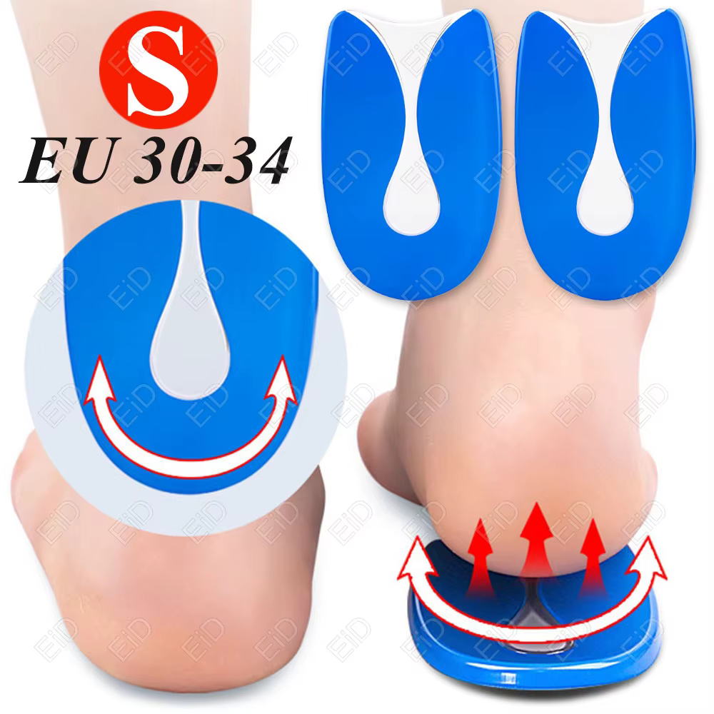 EiD – semelles intérieures en Gel de Silicone, coussin de talon, soulage la douleur au pied, protect
