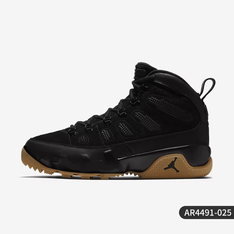 Nike véritable JORDAN hommes mi haut sport amorti et résistant à l'usure chaussures de basket AR4491