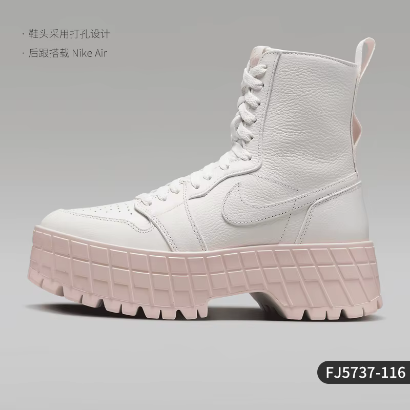 Nike véritable Air Jordan femmes bottes courtes rembourrées et durables à semelles épaisses FJ5737-1