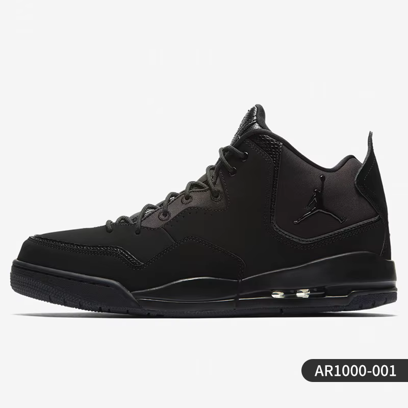 Nike officiel véritable JORDAN COURTSIDE 23 chaussures de basket-ball pour hommes AR1000-001