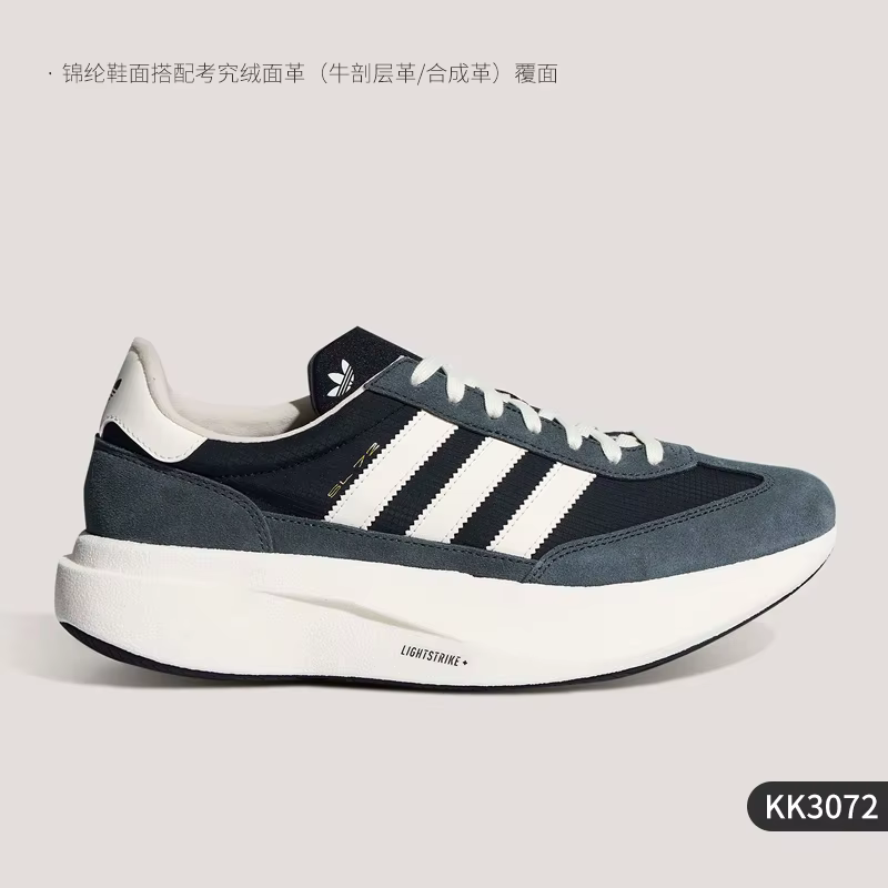Adidas Authentic Three Leaves Chaussures de sport durables et confortables à semelle épaisse pour ho