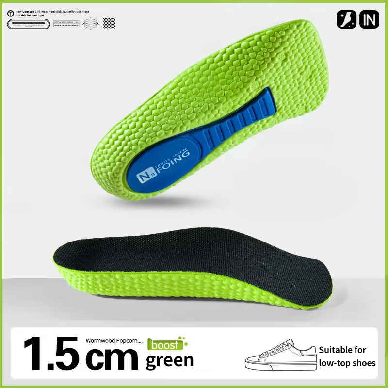 Semelles intérieures en mousse à mémoire de forme pour hommes et femmes, orthopédiques, avec soutien