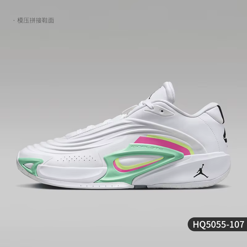 Nike véritable JORDAN chaussures de basket rembourrées pour hommes HQ5055-107