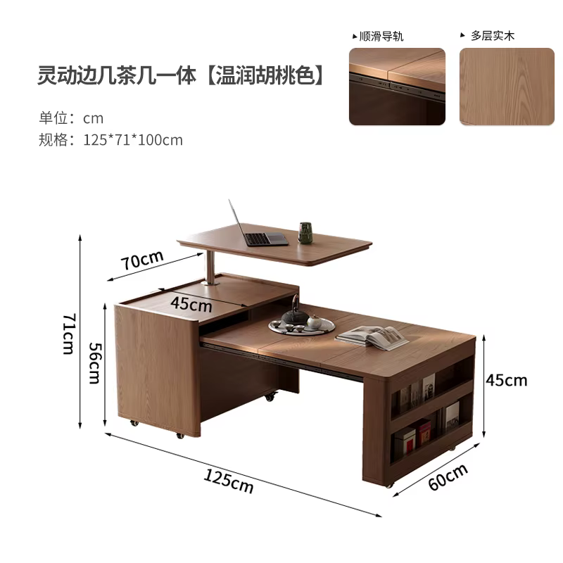 Wabi Sabi Tables basses multifonctions Design Convertible salon rangement Tables basses ascenseur de