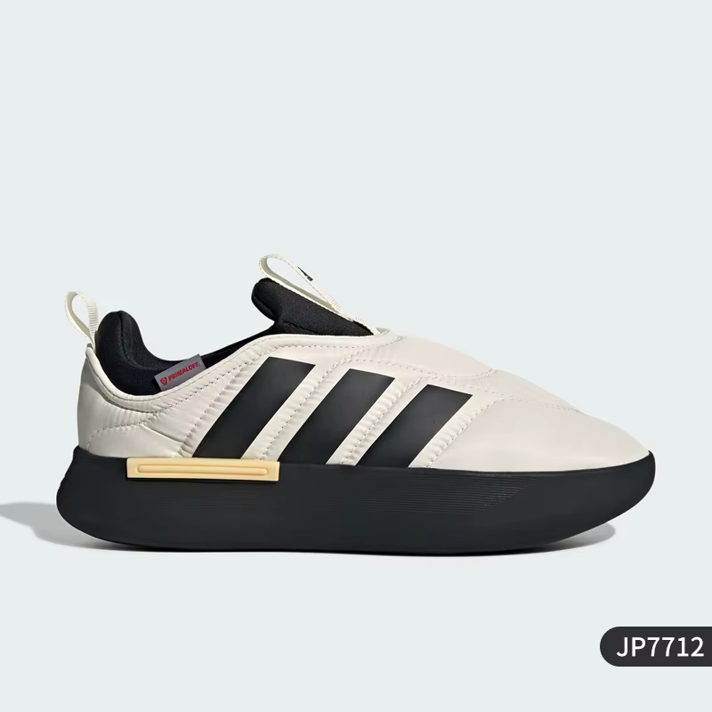 Adidas officiel véritable nouveau hommes et femmes confortable semelle épaisse chaussures décontract