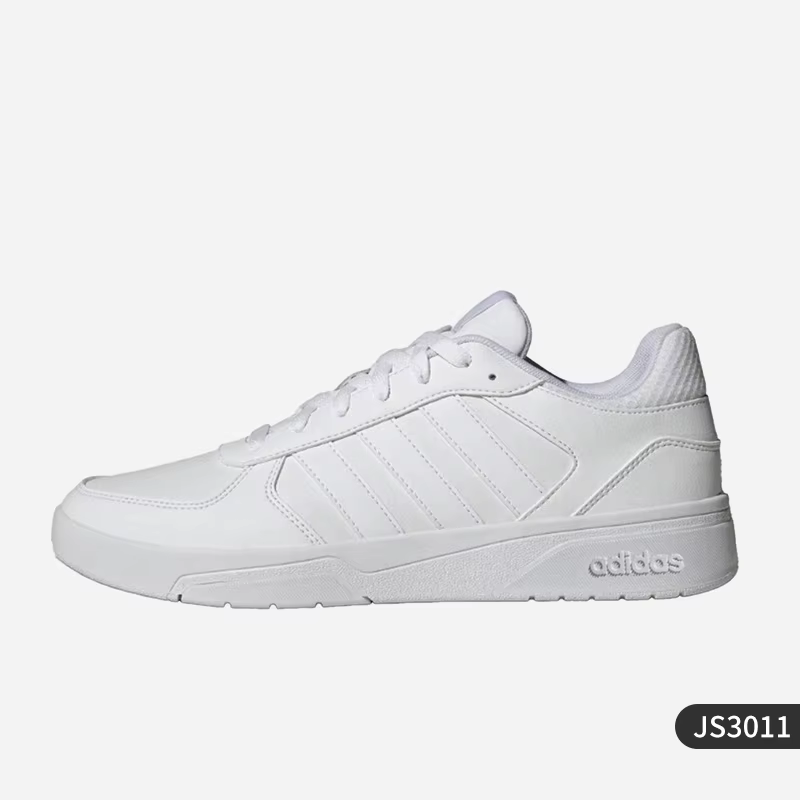 Adidas véritable Courtbeat chaussures de planche légères et résistantes à l'usure pour hommes et fem