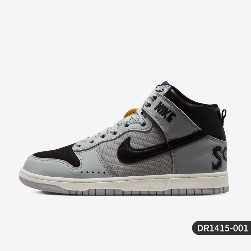 Nike véritable Dunk nouveau unisexe Sport décontracté léger haut de gamme chaussures de Skate DR1415
