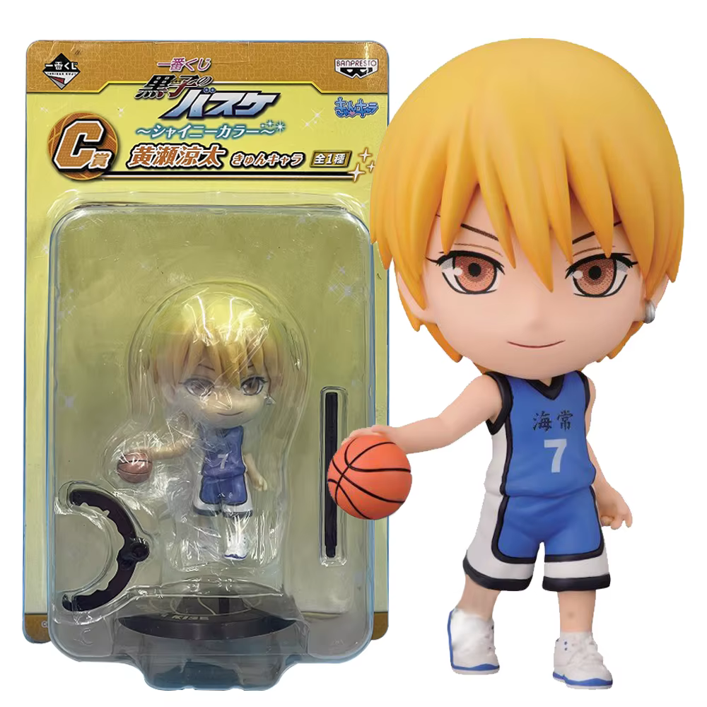 10CM Anime Kuroko basket-ball Kuroko Tetsuya Figure Kagami Taiga debout modèle jouet cadeau Aomine D