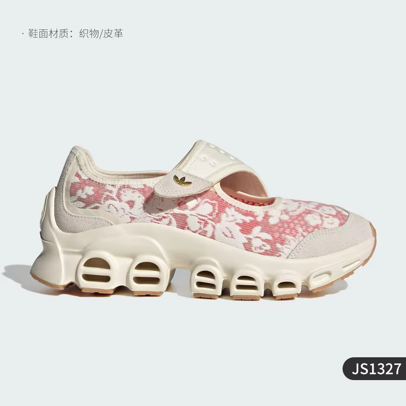 Adidas véritable Originals chaussures décontractées imprimées découpées pour femmes JS1327