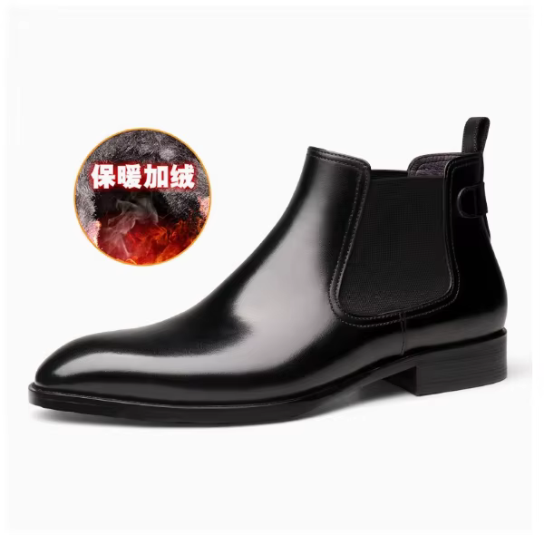 Bottines Chelsea, hauts, attelles de jambes, peau de vache. Snug, à tête ronde, en cuir. Style angla