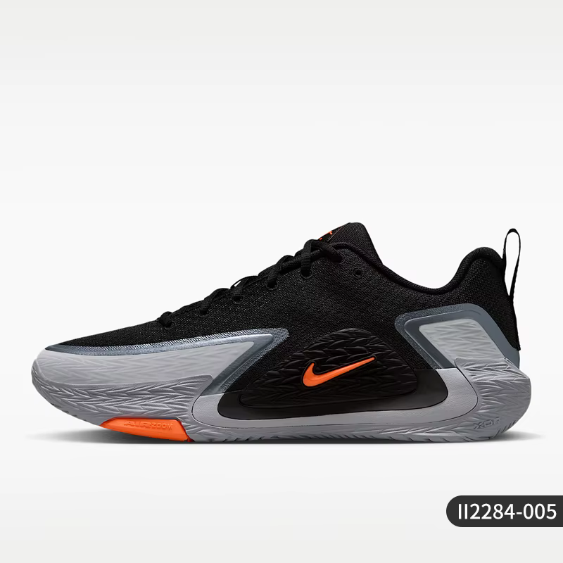 Nike Authentic S.T. GLOW EP Chaussures de basket-ball rembourrées pour hommes II2284-005