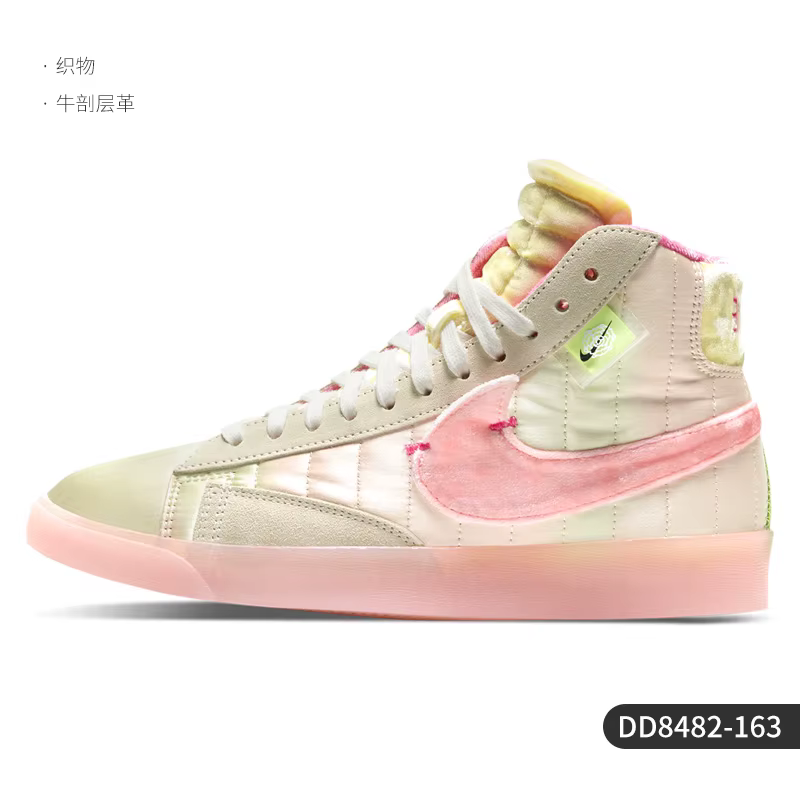 Nike véritable femmes saisonnier nouvelles baskets hautes chaussures décontractées à la mode DD8482-