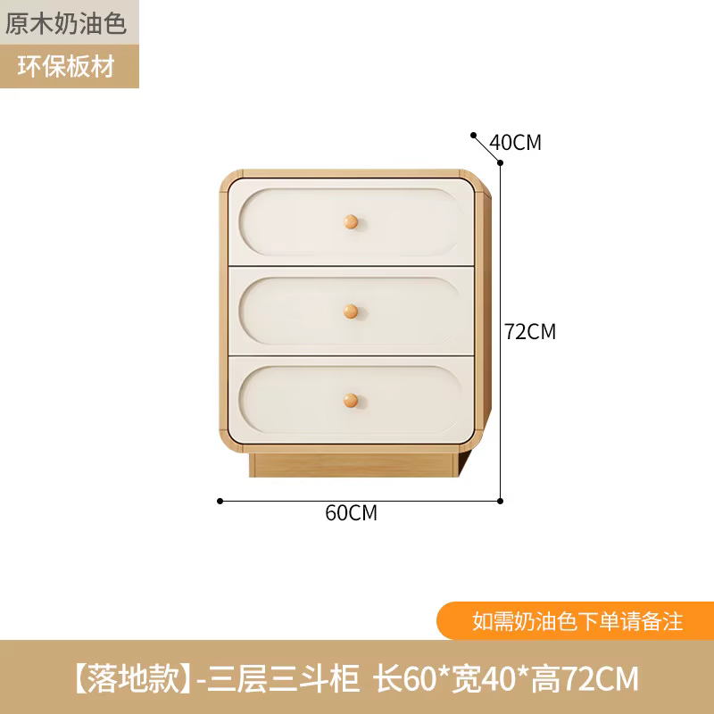 Meubles de rangement japonais de luxe, style original, comprenant commodes, buffets, armoires artisa