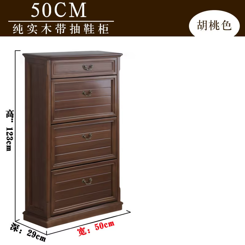 Meuble à chaussures moderne pour entrée, rangement pour enfants, bureau, hôtel, petit meuble étroit,
