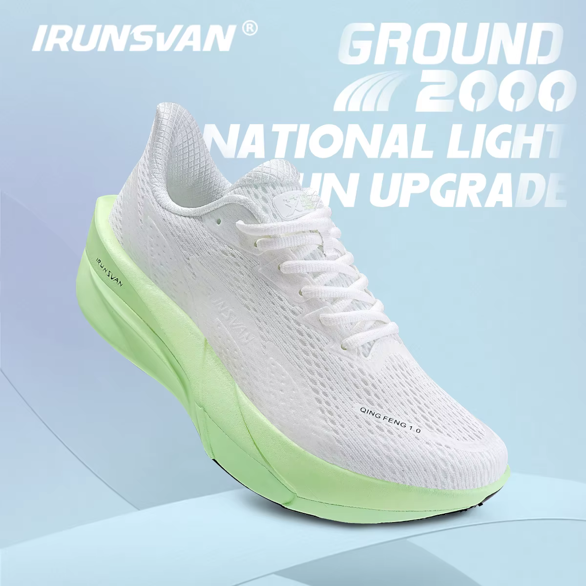 IRUNSVAN Surface 2000 chaussures de course en Nylon pour hommes professionnel haute Springback forma