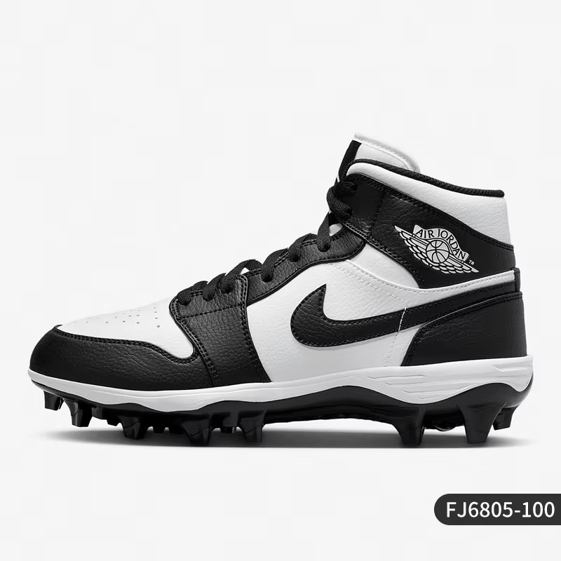 Chaussures de football d'entraînement Nike Authentic Jordan pour hommes FJ6805-100
