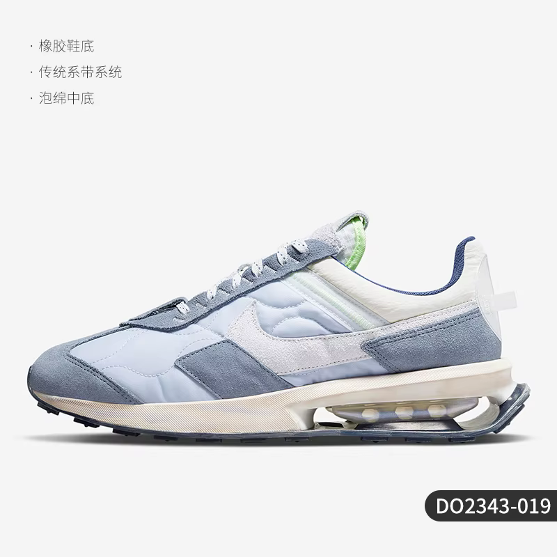 Nike officiel véritable AIR MAX PRE-DAY baskets à coussin d'air pour hommes DO2343-019