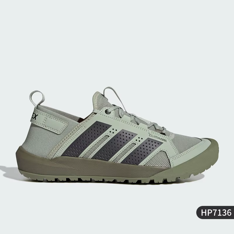 Adidas Authentic DAROGA 25 Chaussures de randonnée sportives pour hommes et femmes du même style HP7