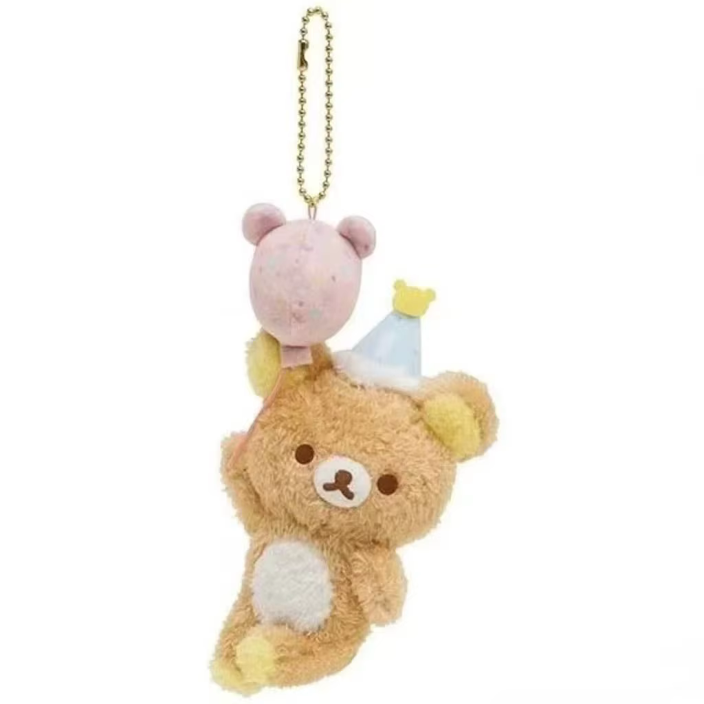 Porte-clés en peluche Rilakkuma avec pendentif chapeau d'anniversaire et ballon, breloque pour sac à