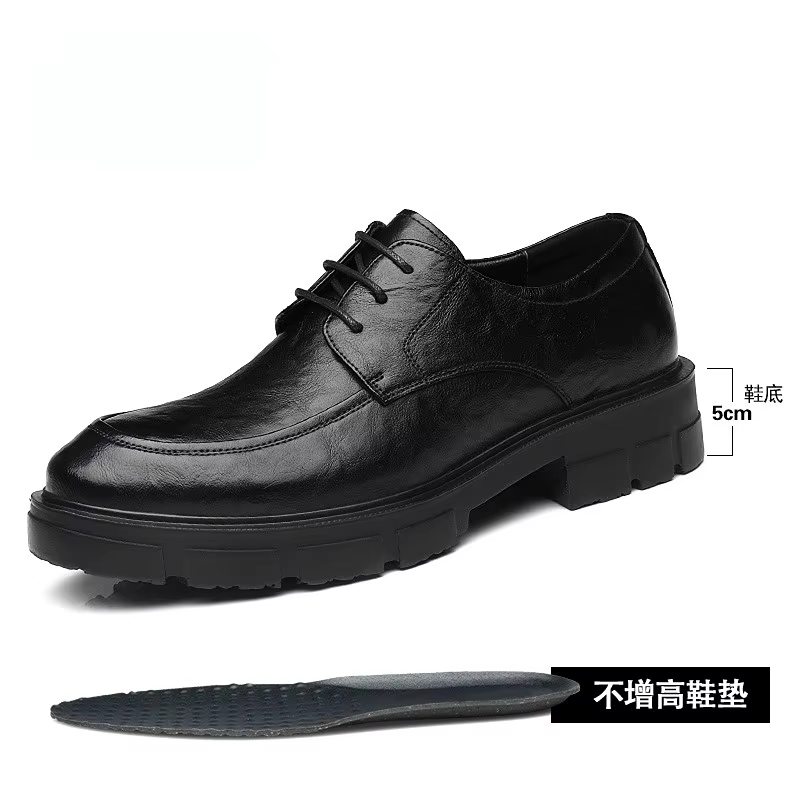 Chaussures à Talons de 5, 8 et 10 cm en Cuir de Vache pour Homme, Décontractées, à la Mode, Respiran