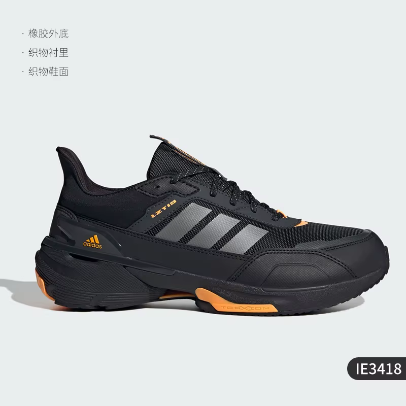 Adidas officiel véritable hommes et femmes chaussures de course simples, résistantes à l'usure, remb