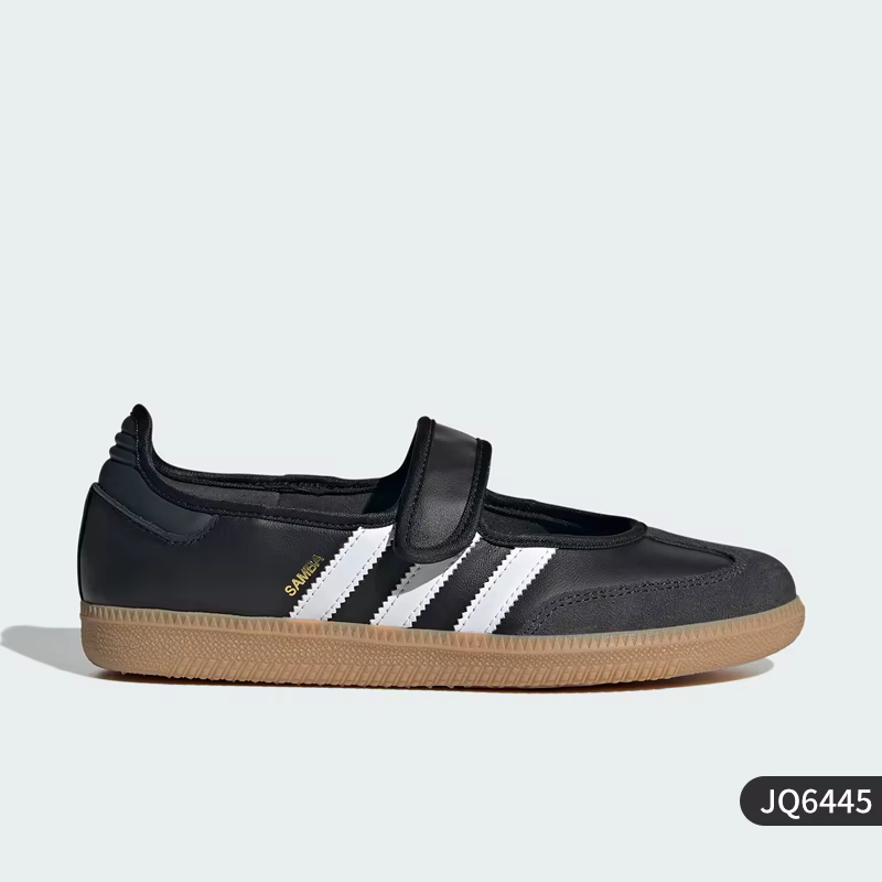 Adidas Originals Chaussures Mary Jane en cuir pour femme JQ6445