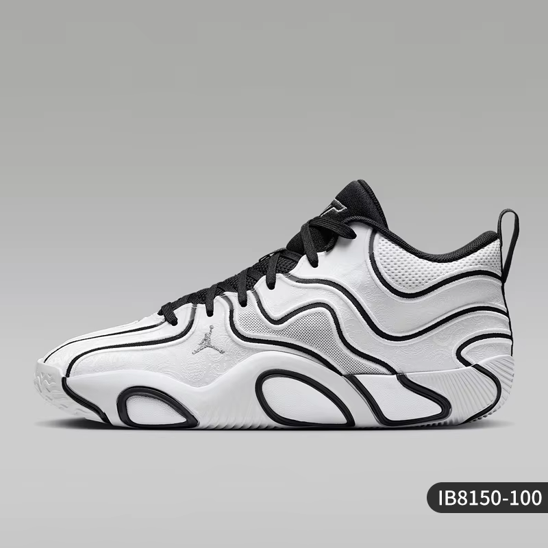 Nike Authentic JORDAN Chaussures de basket-ball à lacets pour hommes, à absorption des chocs, IB8150