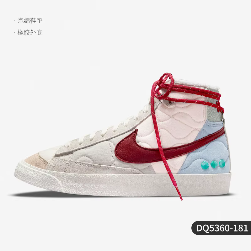 Nike authentique BLAZER MID '77 baskets de mode pour femmes DQ5360-181