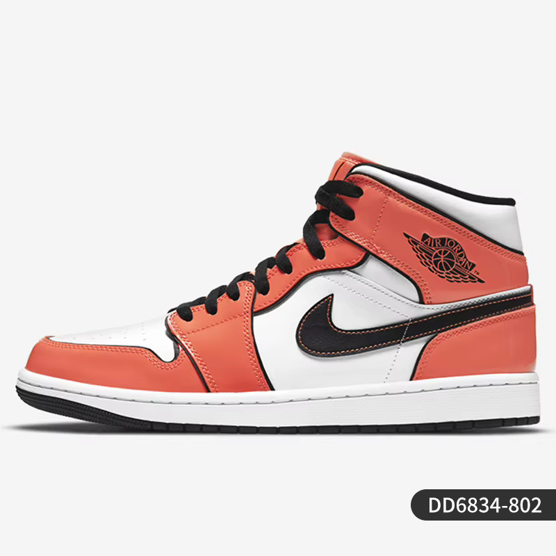 Nike Authentic Current Season New Men's High-Top Practical Training Casual Sports Shoes DD6834-802