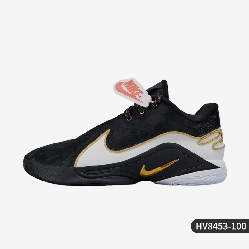 Nike officiel véritable nouveau hommes rétro bas-haut chaussures de basket-ball d'entraînement HV845
