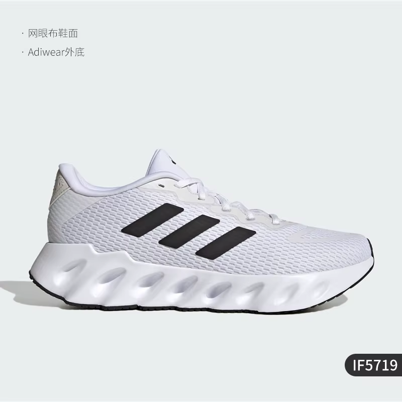 Adidas véritable hommes IF5719 neo KAPTIR SUPER chaussures de sport décontractées