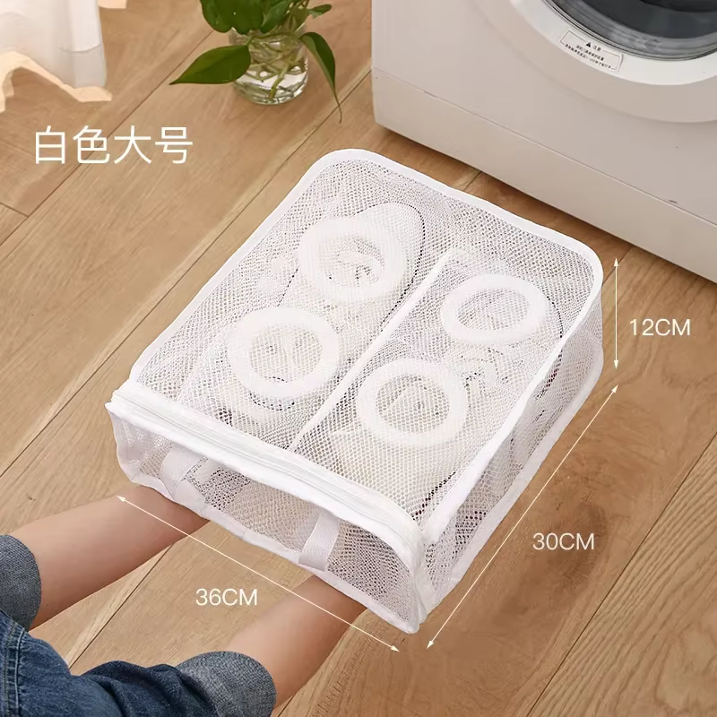 Sac de lavage de chaussures en coton, filet à linge, fibres moelleuses, élimine facilement la saleté