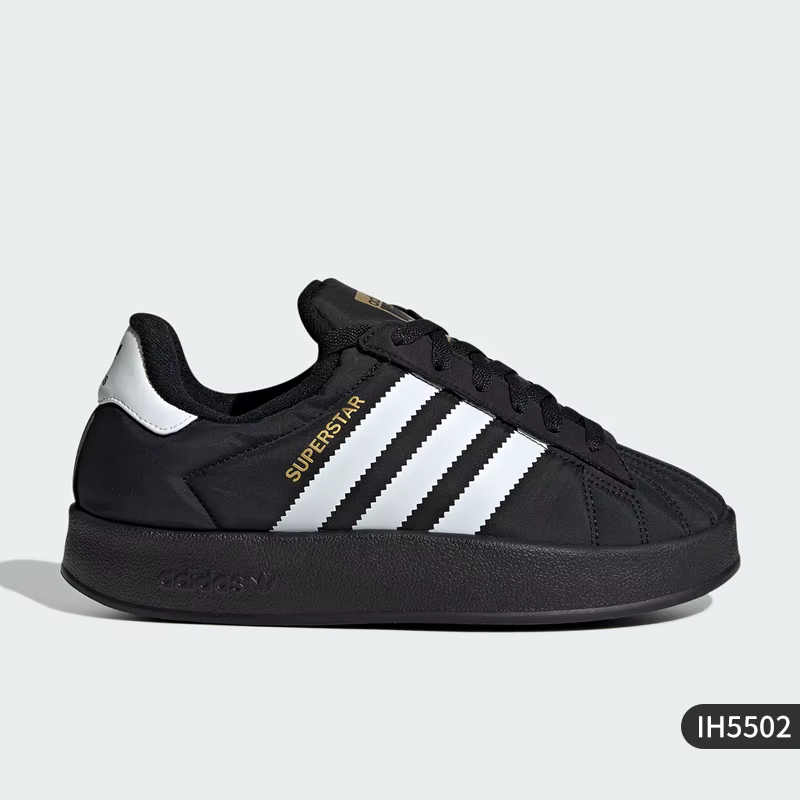Adidas Originals baskets classiques rétro décontractées durables pour hommes et femmes IH5502