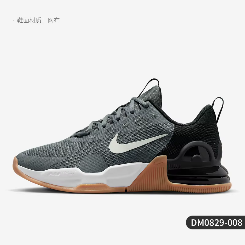Nike – chaussures de sport d'hiver authentiques pour hommes, basses, à lacets, durables, pour usage