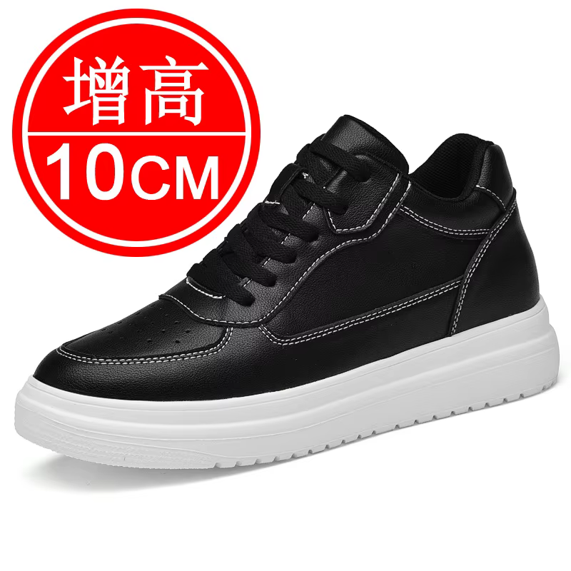 Chaussures d'ascenseur de luxe hommes femmes baskets hauteur augmentant chaussures invisibles 10CM r