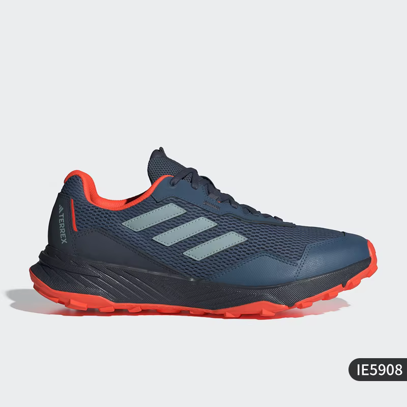 Adidas véritable TRACEFINDER chaussures de course sur sentier en plein air pour hommes IE5908