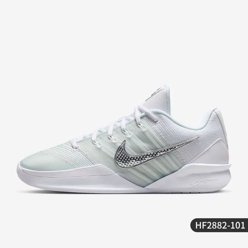 Nike authentique Sabrina 3 EP chaussures de basket-ball de sport rembourrées pour hommes et femmes H