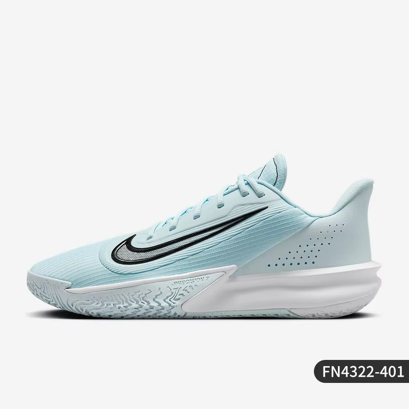 Nike véritable nouveau hommes anti-dérapant à la mode bas chaussures de basket-ball pratiques FN4322