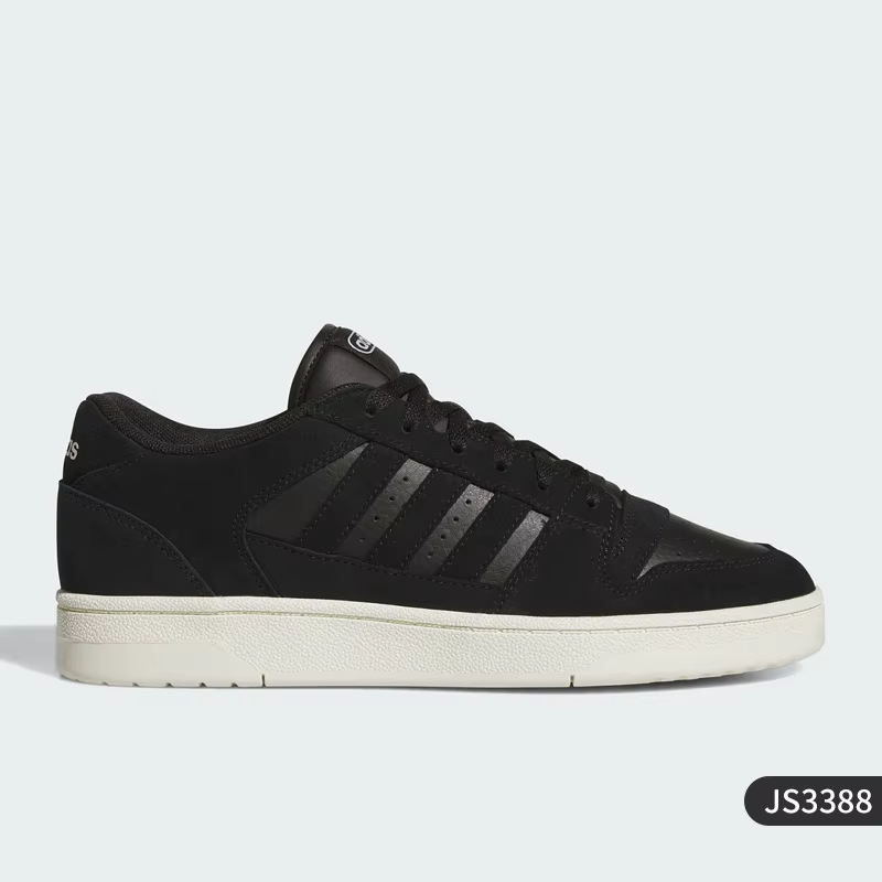 Adidas véritable été 2025 unisexe quotidien basket-ball espadrilles décontractées JS3388