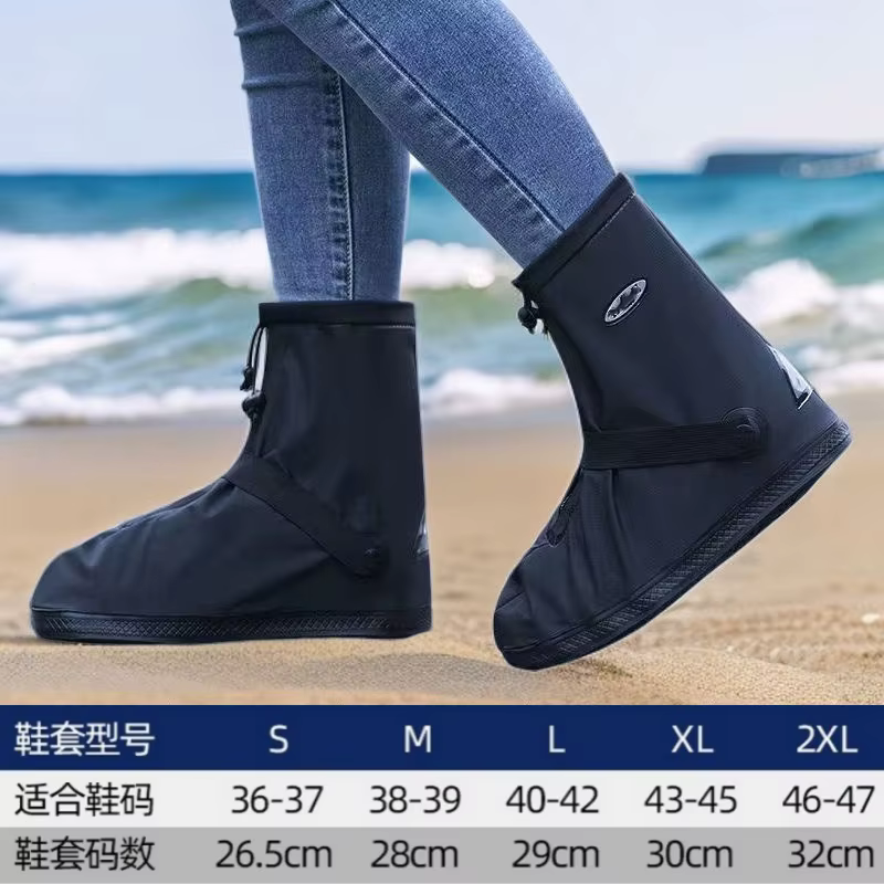 Couvre-chaussures imperméables S-XXL réutilisables, antidérapants, pour cyclisme, randonnée, protect