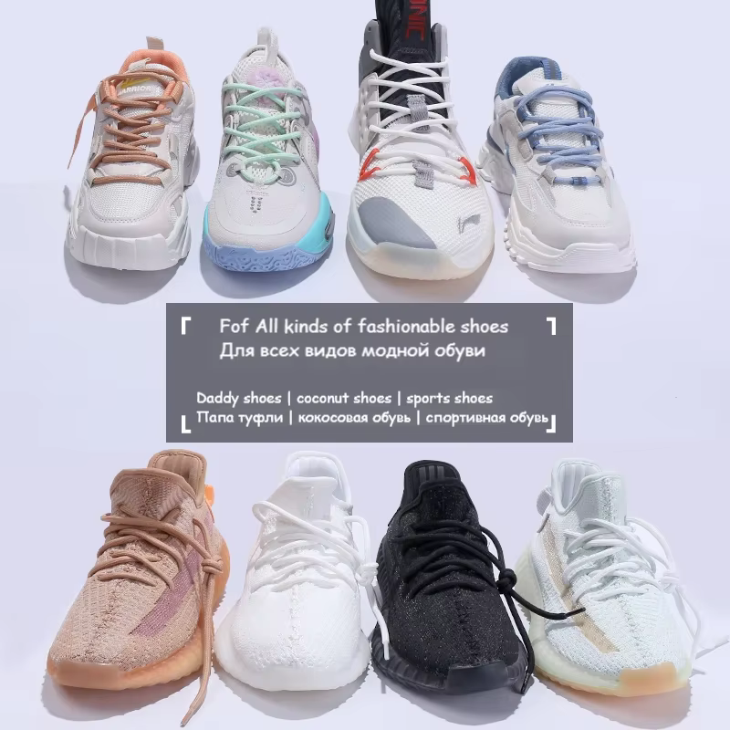 Nouveaux lacets ronds classiques pour Yeezy 350 700 Sports Martin Boot Shoelace Sneaker Shoe Laces S