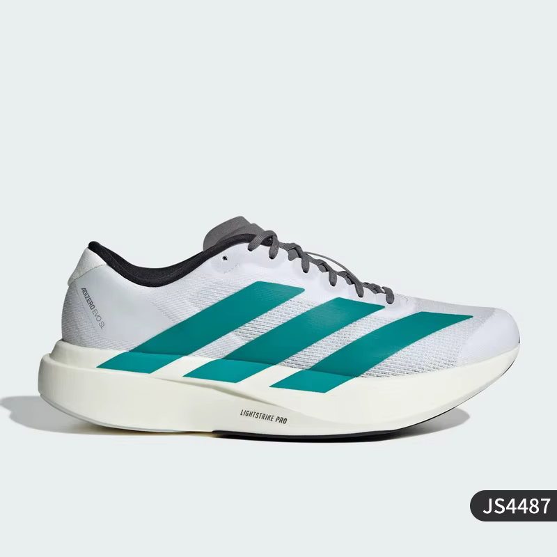 Adidas véritable ADIZERO EVO SL chaussures de course pour hommes JS4487