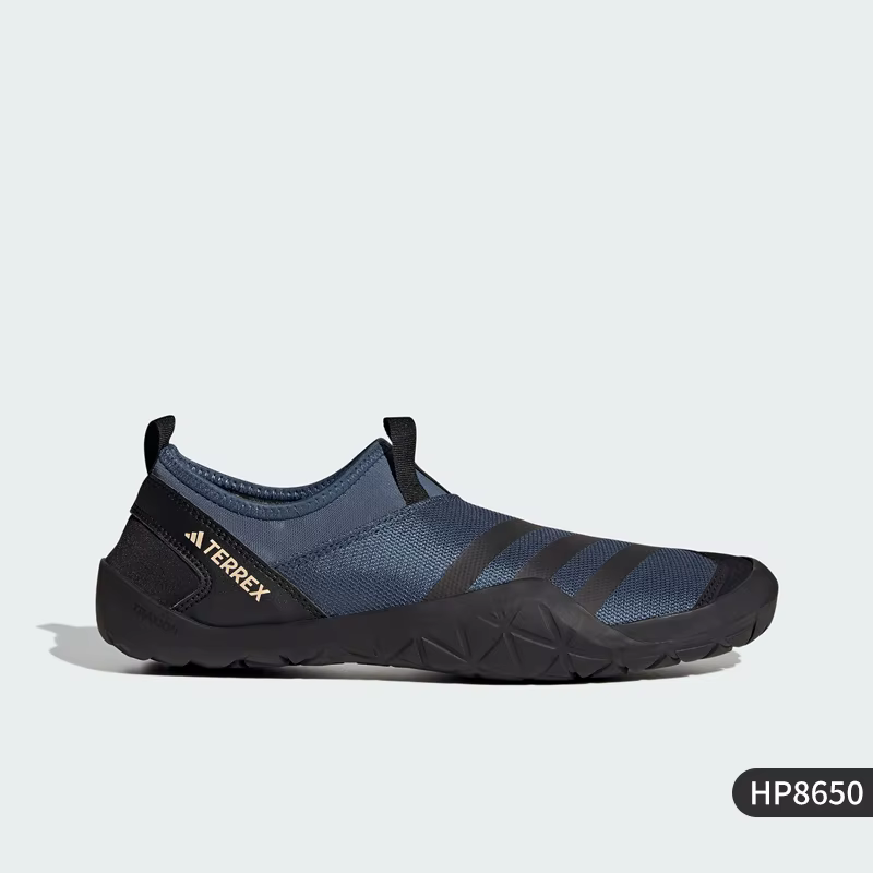 Adidas Authentic Current Season Nouvelles chaussures de sport à enfiler pour hommes et femmes HP8650
