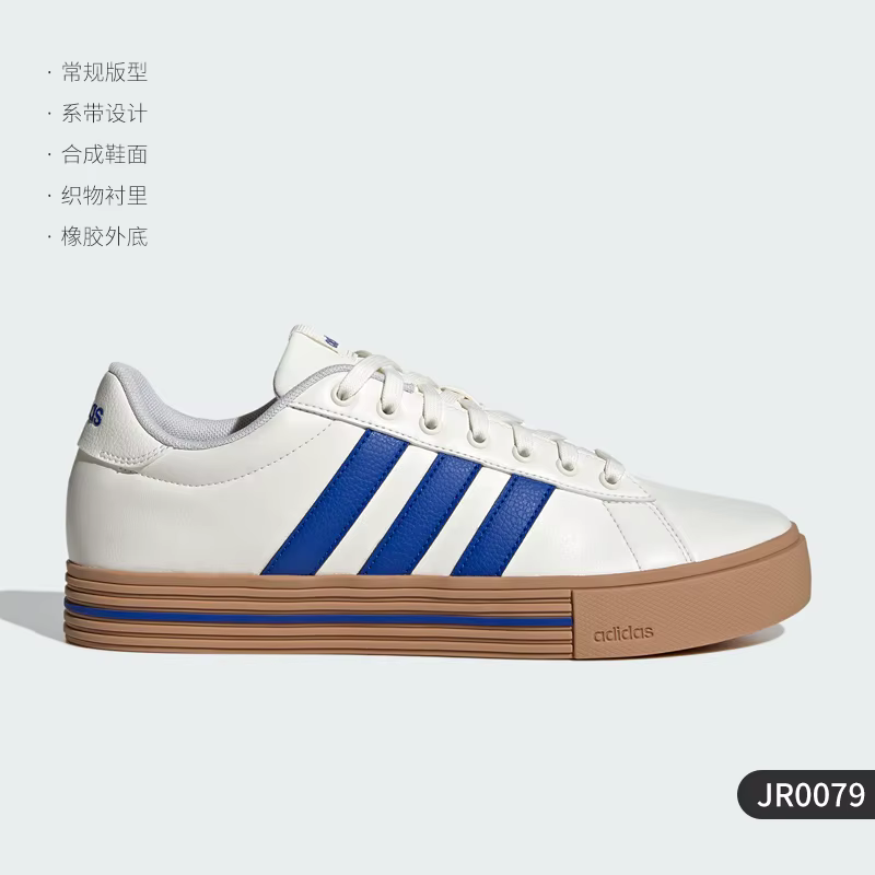 Adidas véritable nouveau unisexe chaussures de sport à la mode JR0079