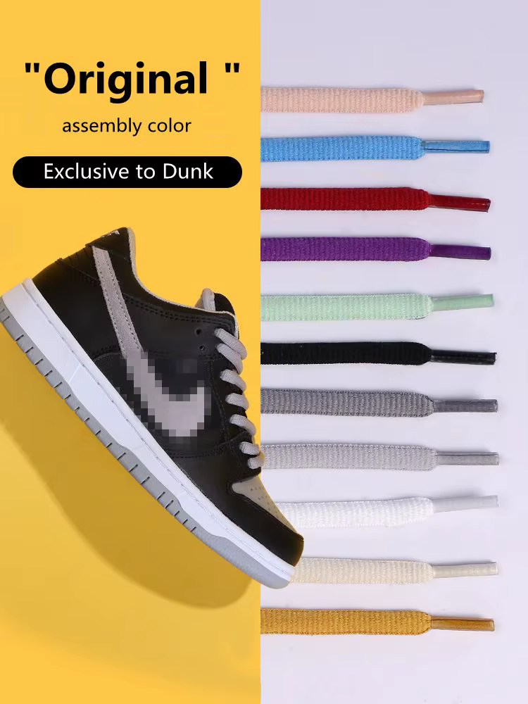 1 paire Dunk sb lacets classiques originaux demi-cercle épaissi Polyester AF1AJ lacets de chaussures