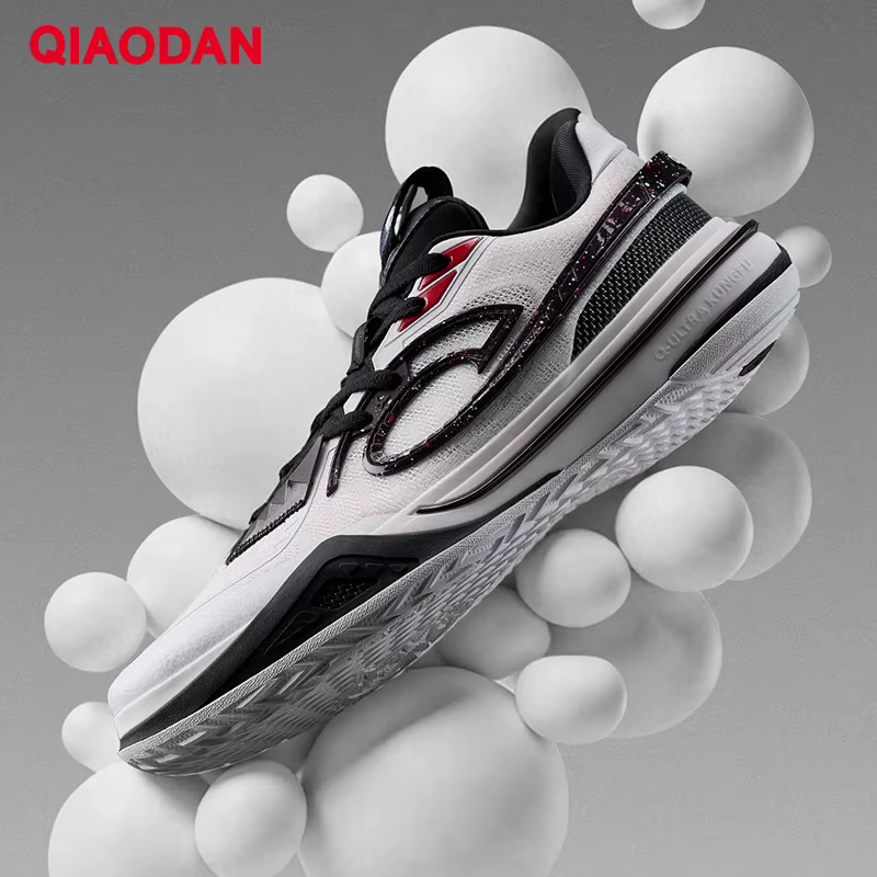 QIAODAN 2026 Chaussures de basketball professionnelles et pratiques pour hommes, avec plaque en carb